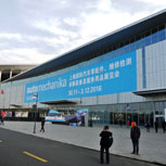 Automechanika Shanghai 2016