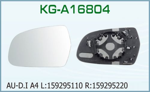 KG-A16804 Mirror Glass With Plate for Audi