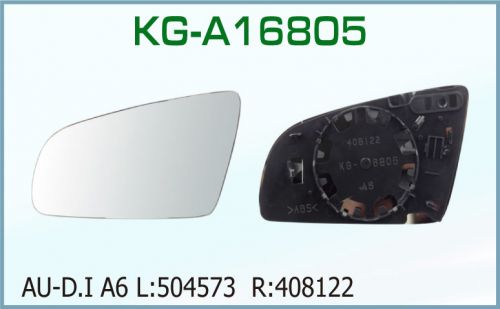 KG-A16805 Mirror Glass With Plate for Audi