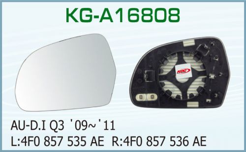 KG-A16808 Mirror Glass With Plate for Audi