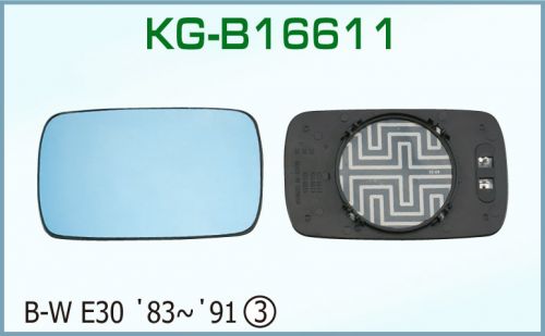 KG-B16611 Mirror Glass With Plate for BMW