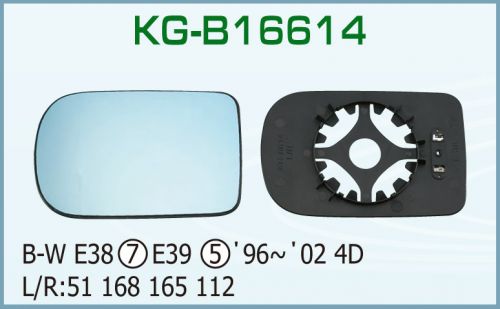 KG-B16614 Mirror Glass With Plate for BMW