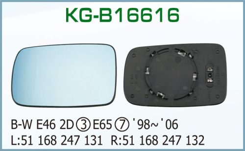 KG-B16616 Mirror Glass With Plate for BMW