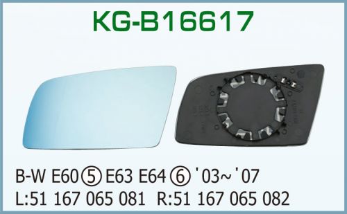 KG-B16617 Mirror Glass With Plate for BMW