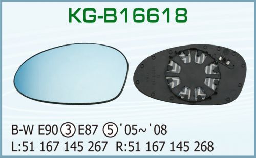 KG-B16618 Mirror Glass With Plate for BMW