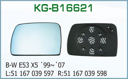 KG-B16621 Mirror Glass With Plate for BMW