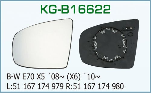 KG-B16622 Mirror Glass With Plate for BMW