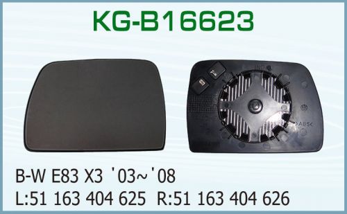 KG-B16623 Mirror Glass With Plate for BMW